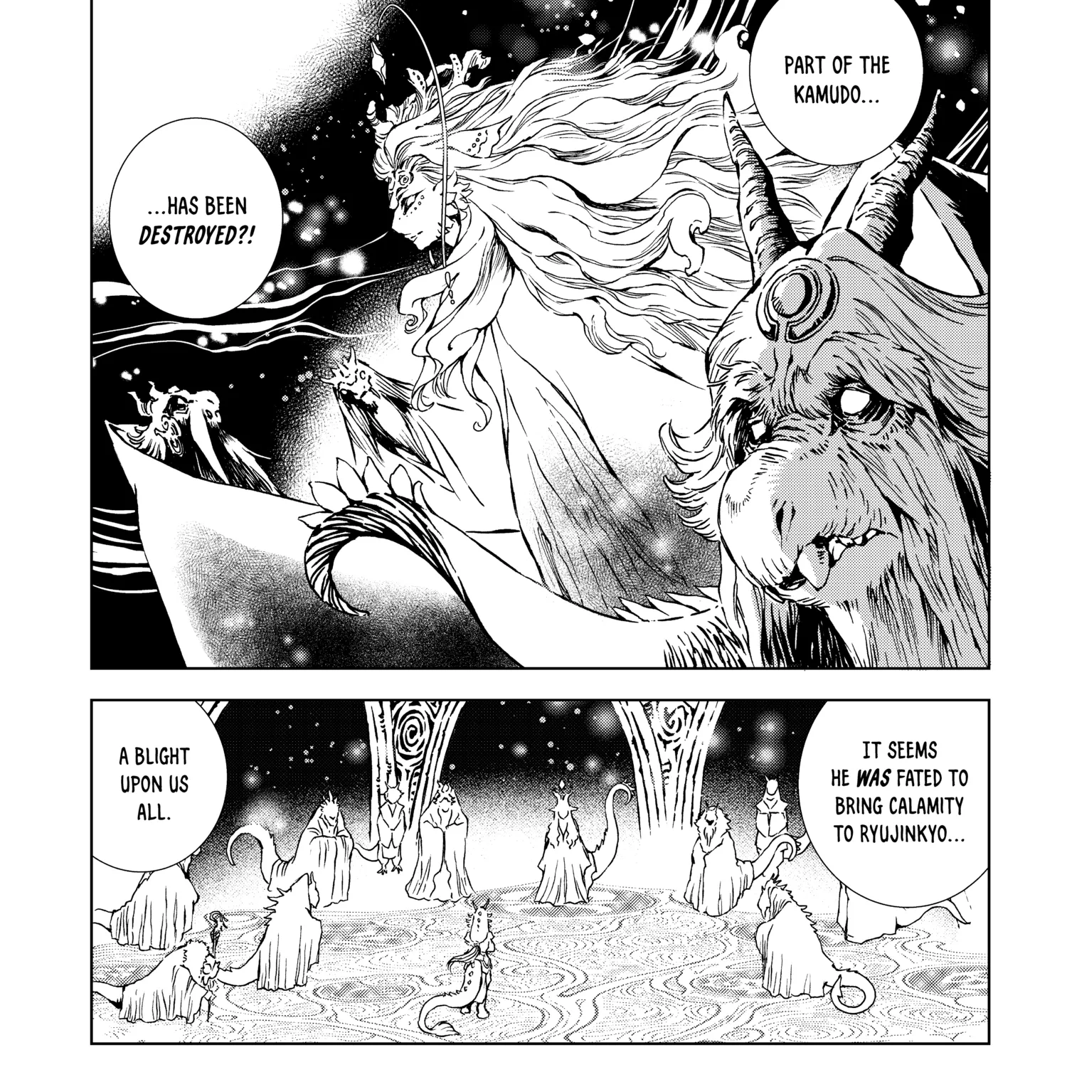 Chapter 1 — page 381