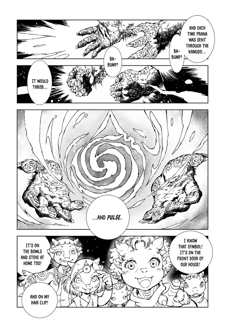 Chapter 2 — page 12