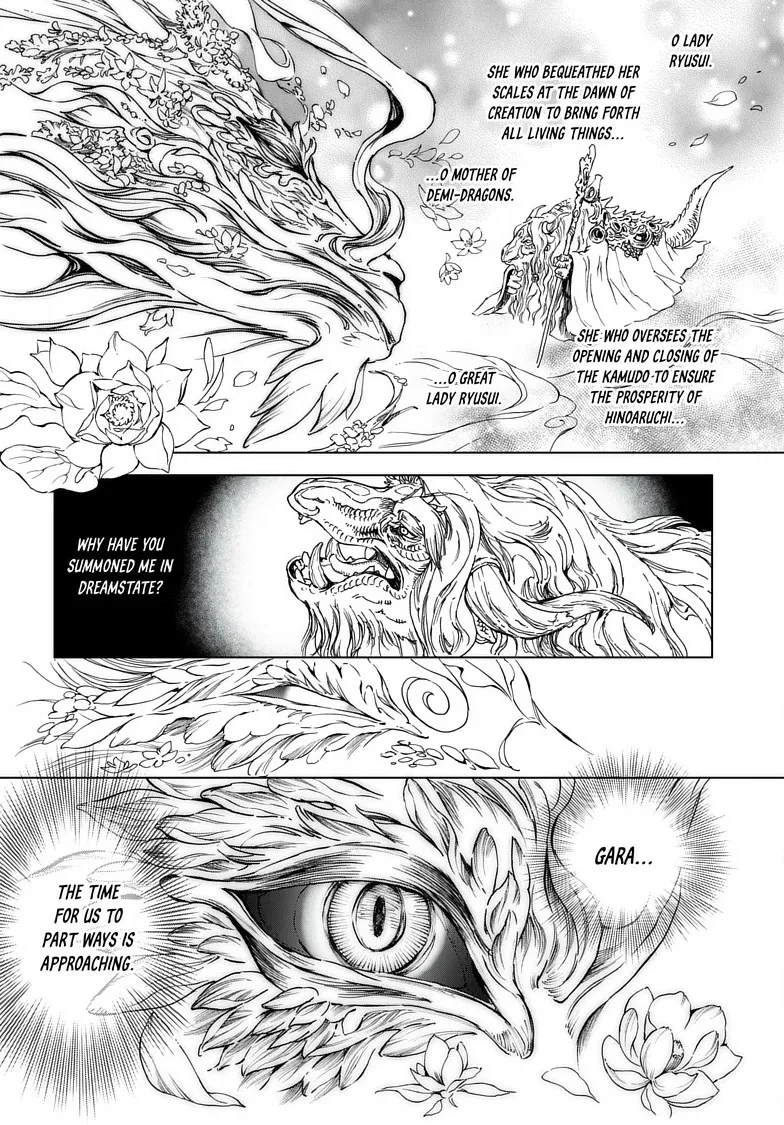 Chapter 2 — page 29