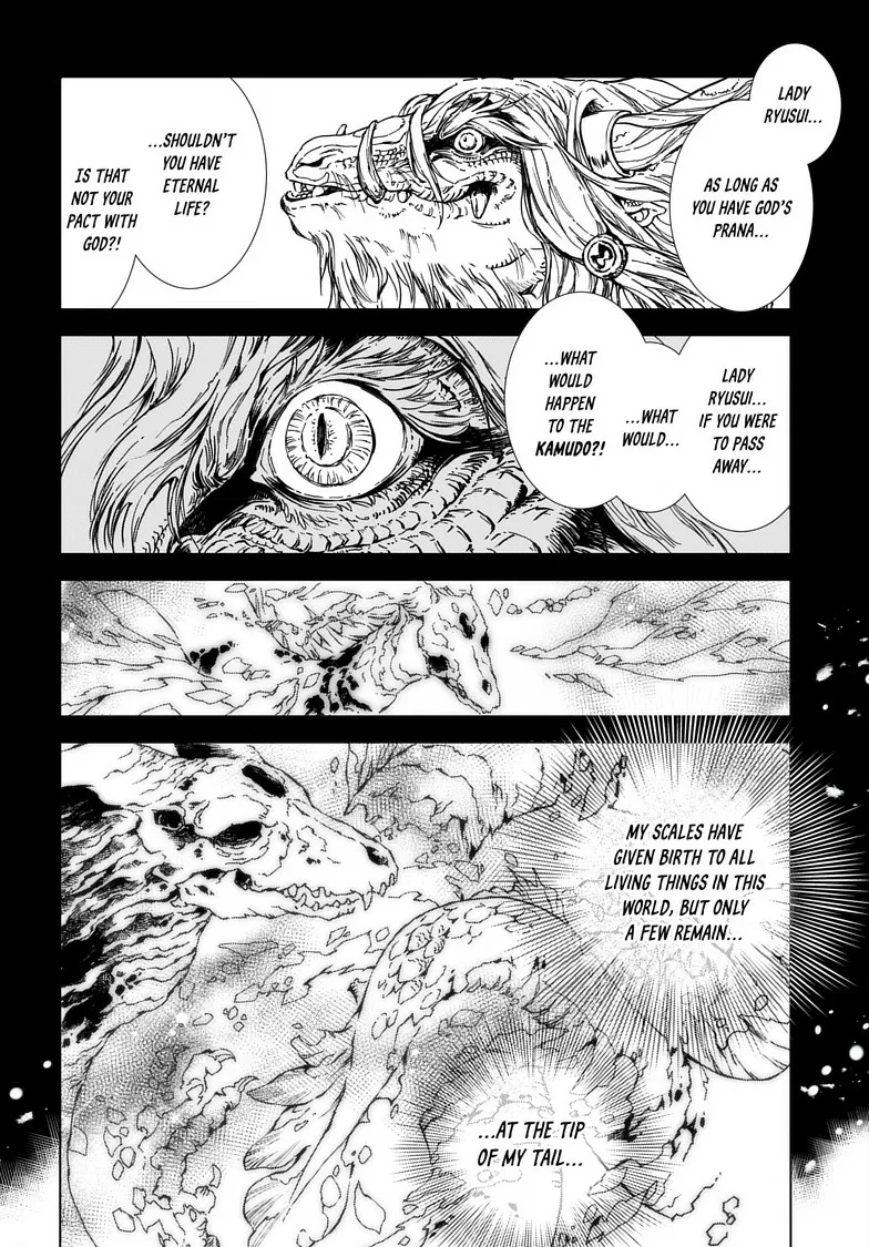 Chapter 2 — page 31