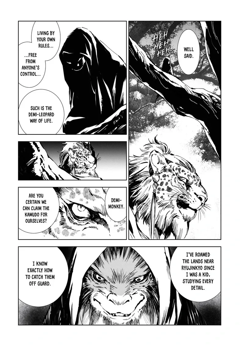 Chapter 11 — page 5