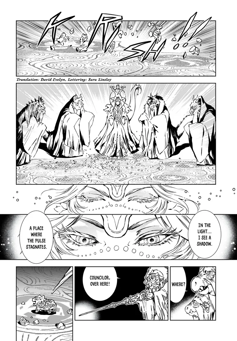 Chapter 16 — page 4