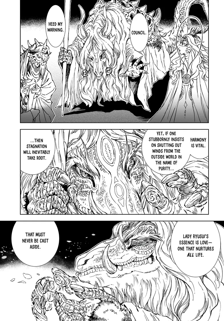 Chapter 16 — page 7