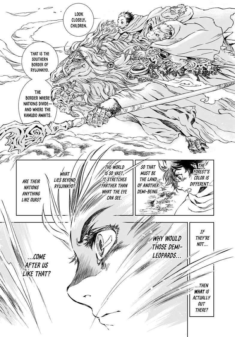 Chapter 19 — page 13