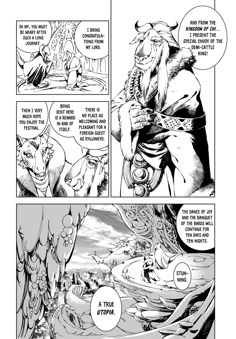 Chapter 3 — page 25