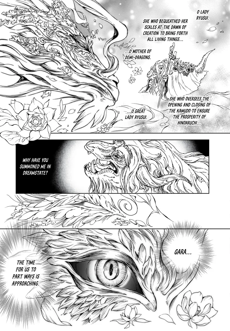 Chapter 3 — page 29