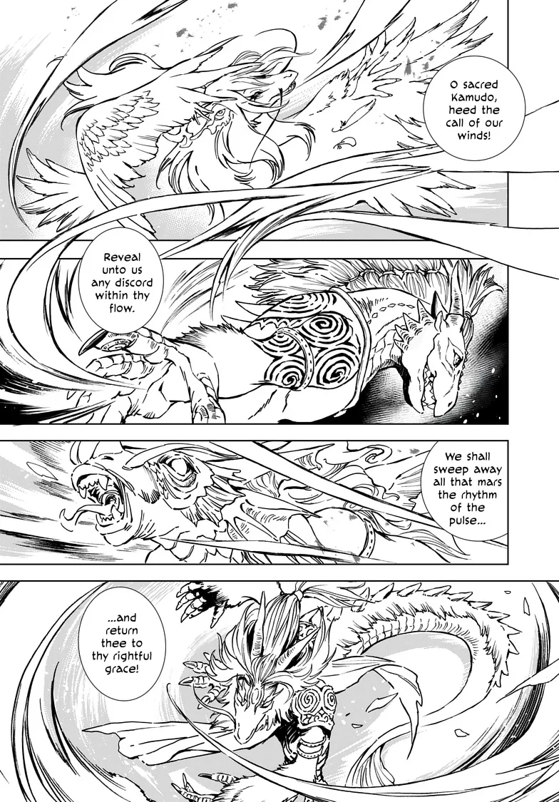 Chapter 21 — page 9
