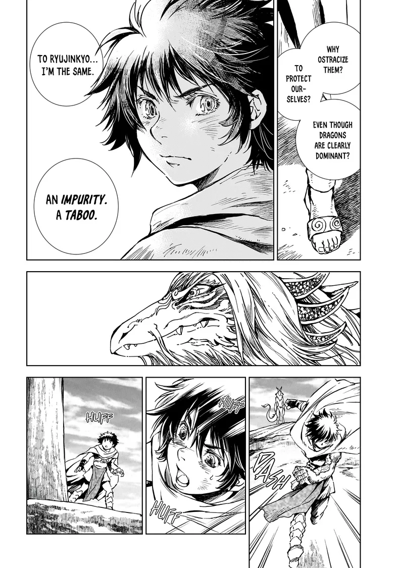 Chapter 25 — page 10