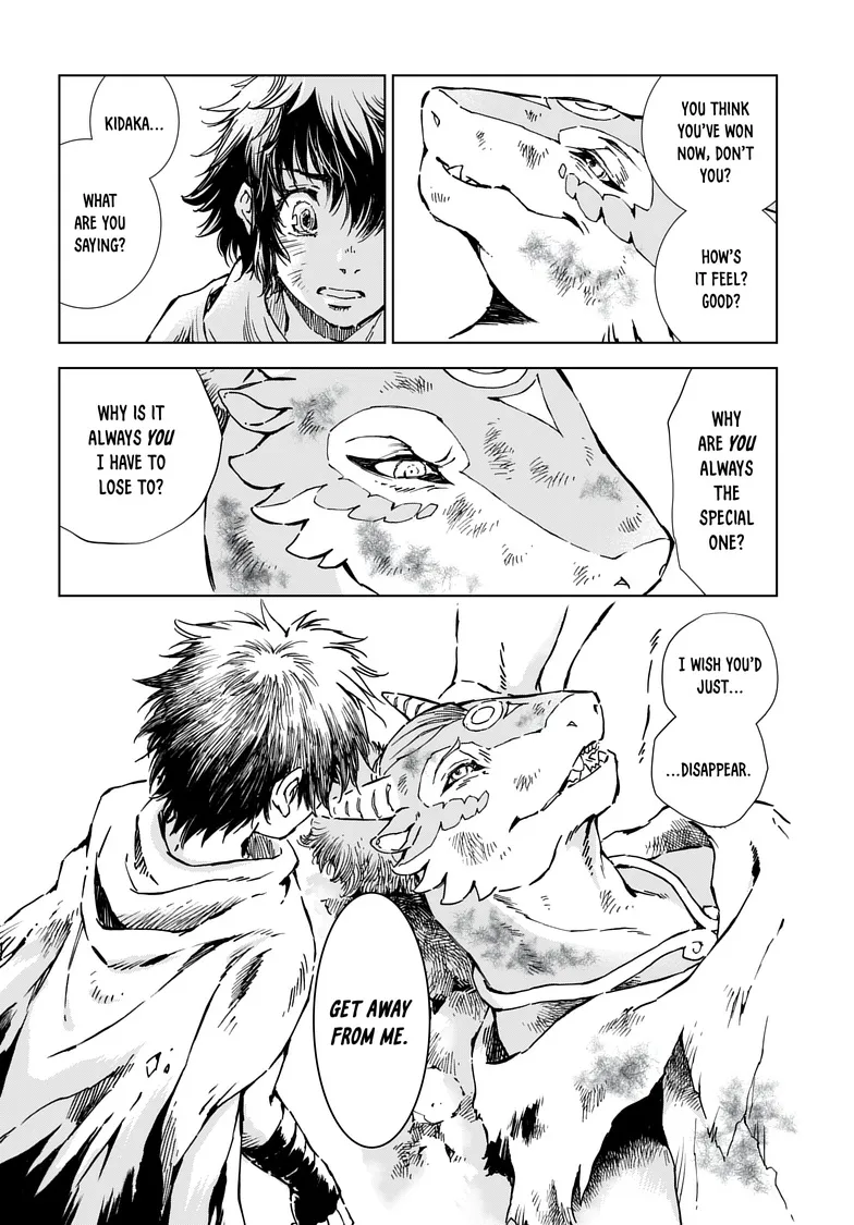 Chapter 25 — page 4