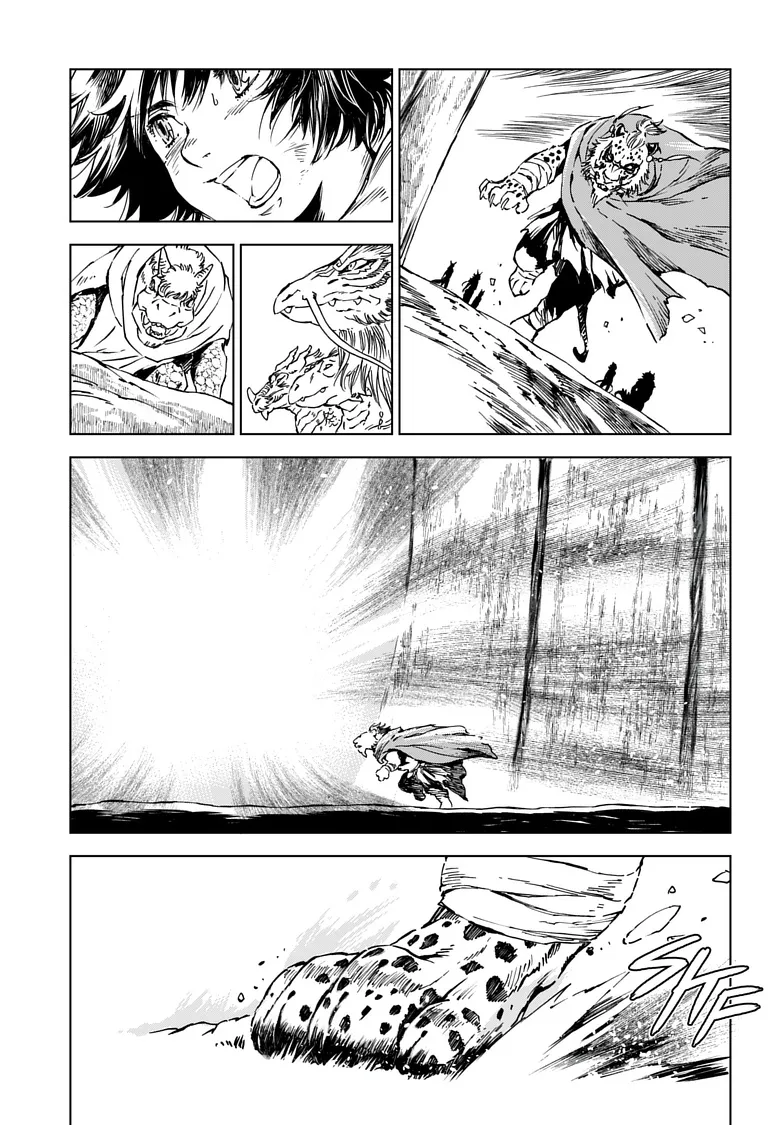 Chapter 25 — page 7