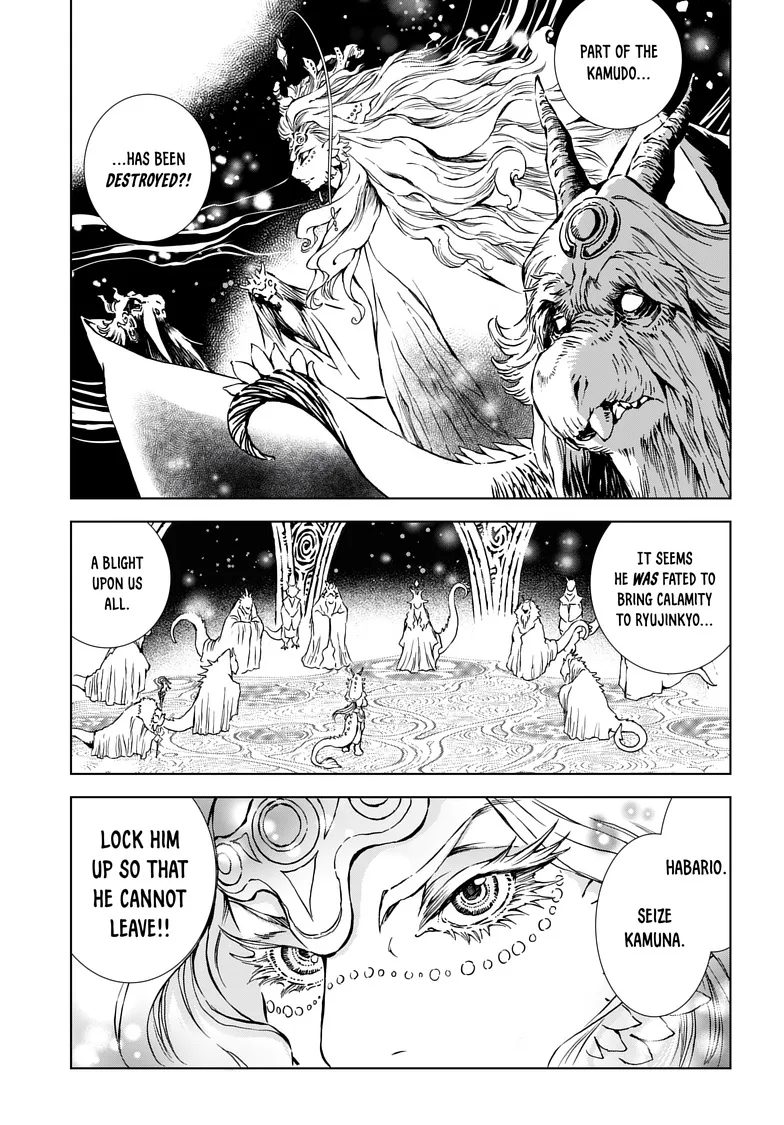 Chapter 26 — page 7