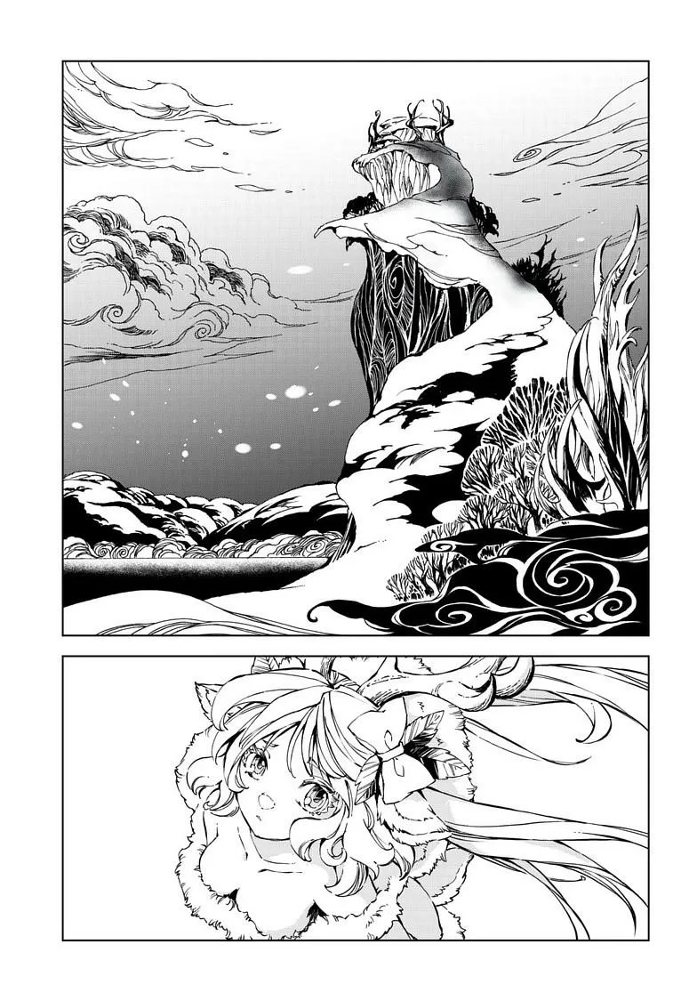 Chapter 29 — page 7