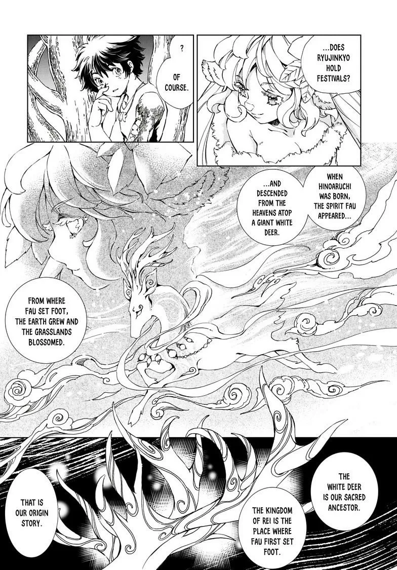 Chapter 30 — page 8