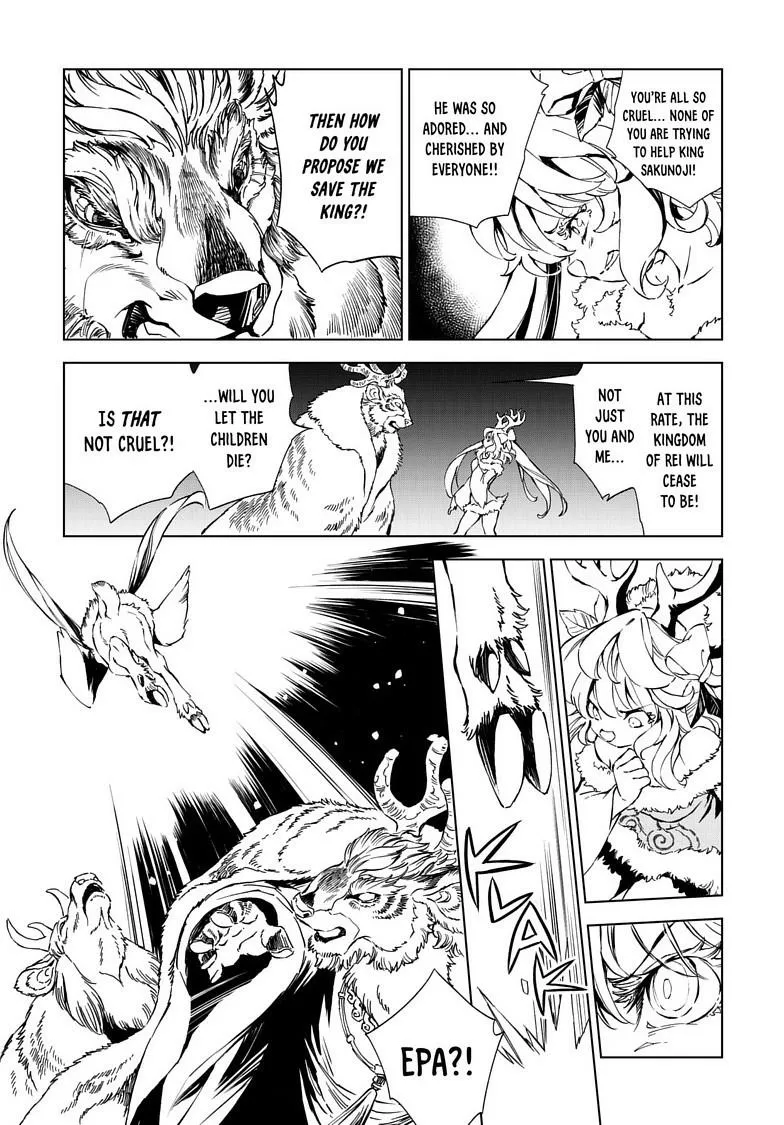 Chapter 32 — page 8