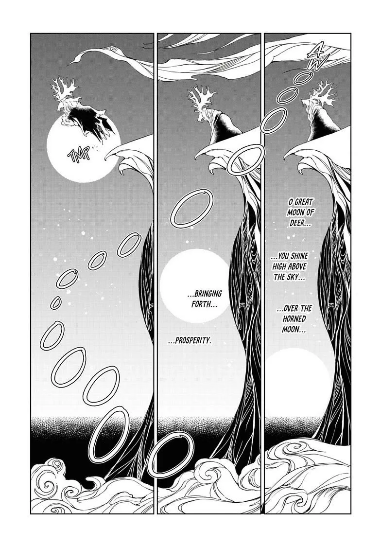 Chapter 33 — page 16