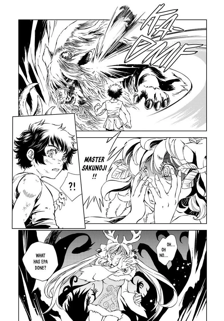 Chapter 33 — page 4