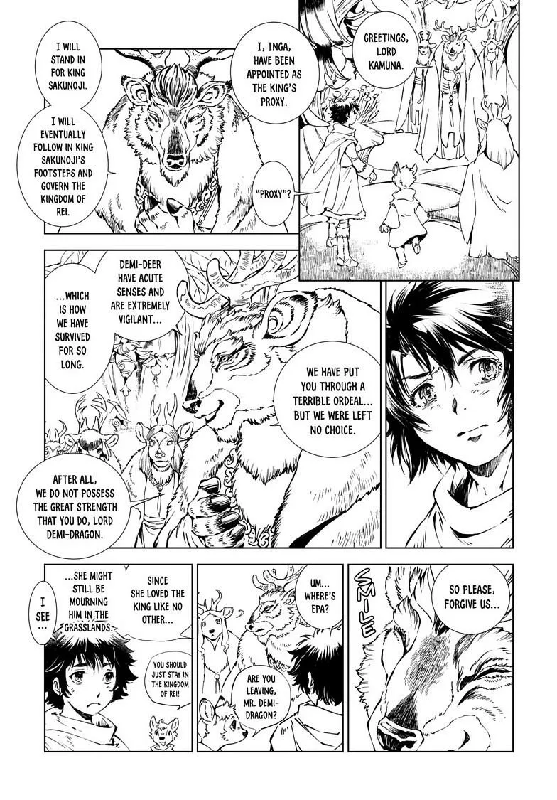 Chapter 34 — page 12