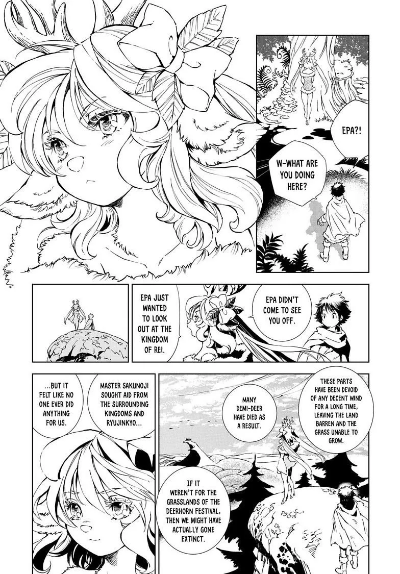 Chapter 34 — page 14