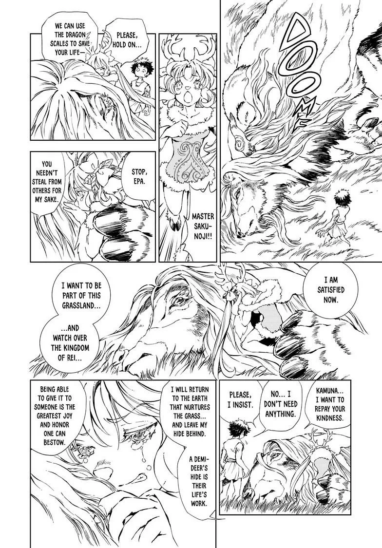 Chapter 34 — page 7