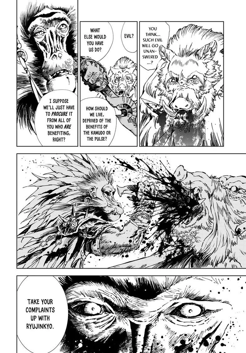 Chapter 35 — page 14