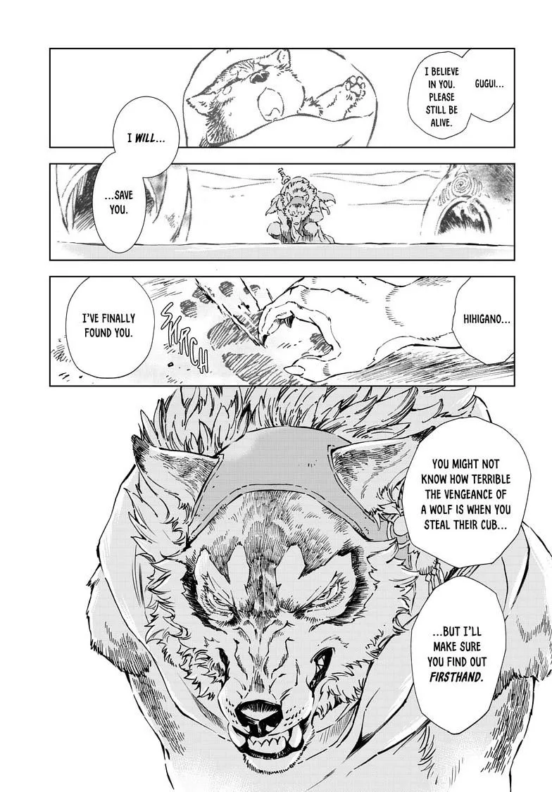 Chapter 38 — page 7