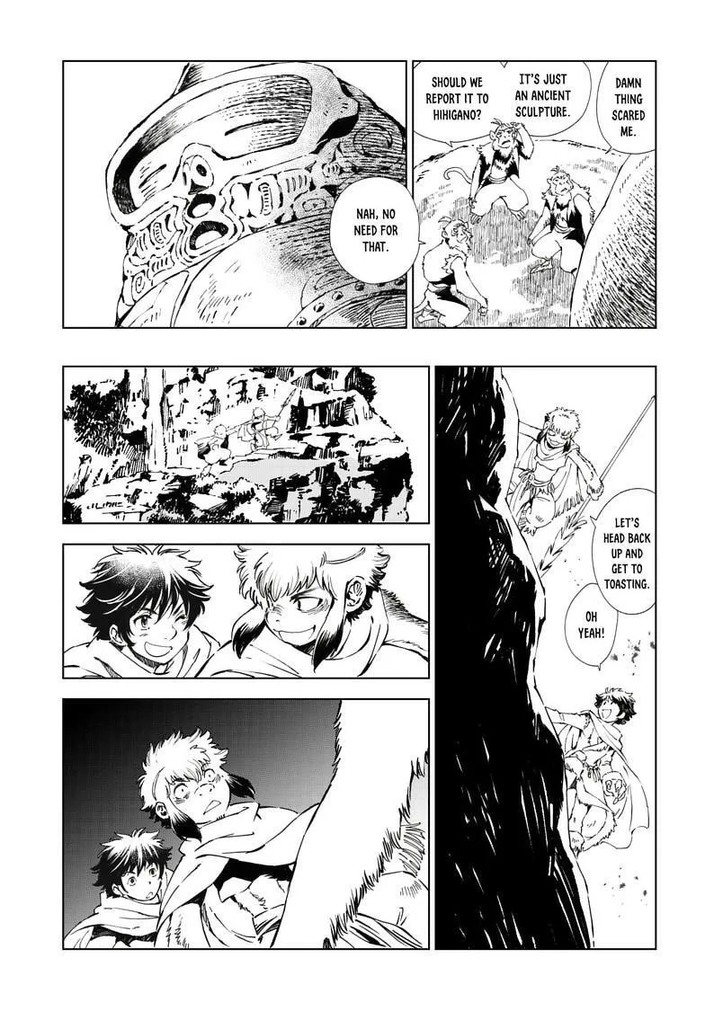 Chapter 39 — page 3