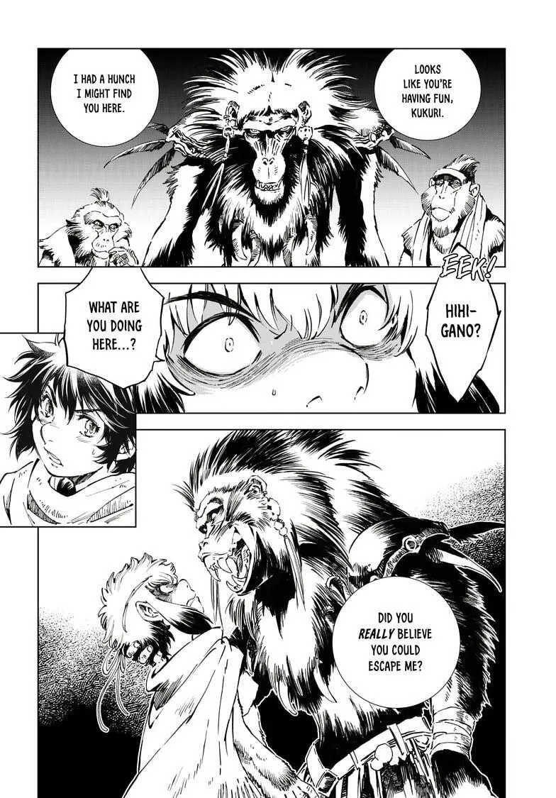 Chapter 39 — page 4