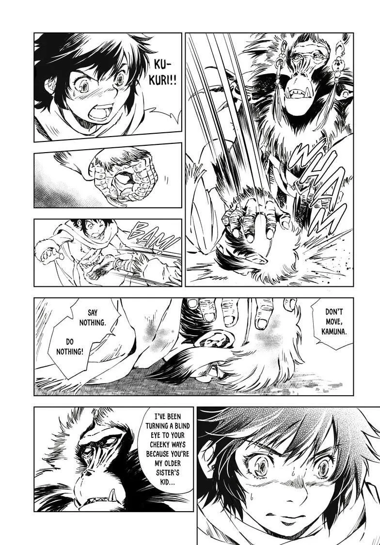 Chapter 39 — page 7