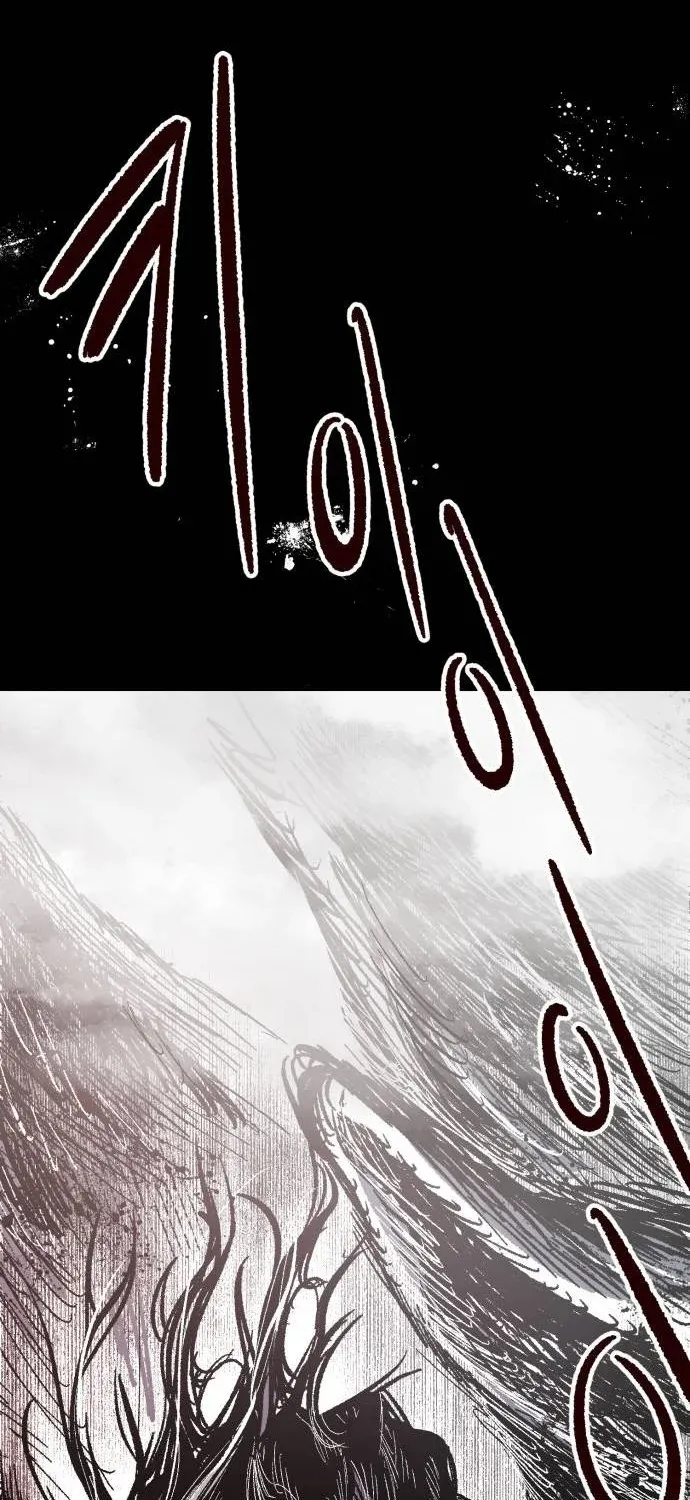 Chapter 1 — page 74