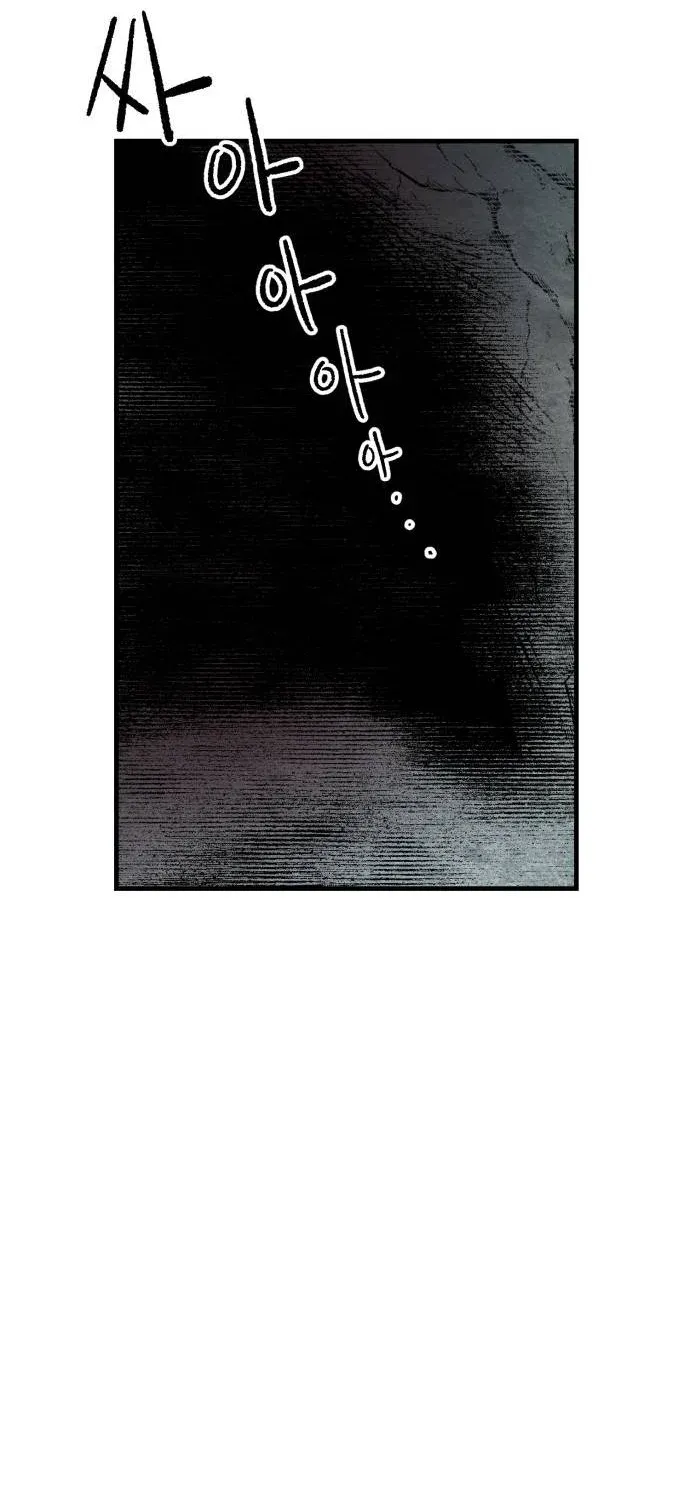 Chapter 1 — page 90
