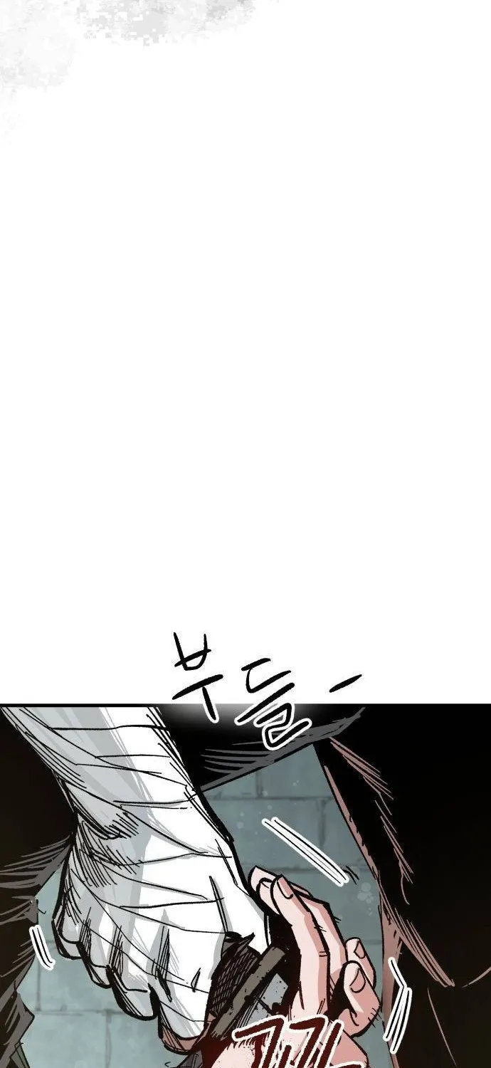 Chapter 2 — page 5
