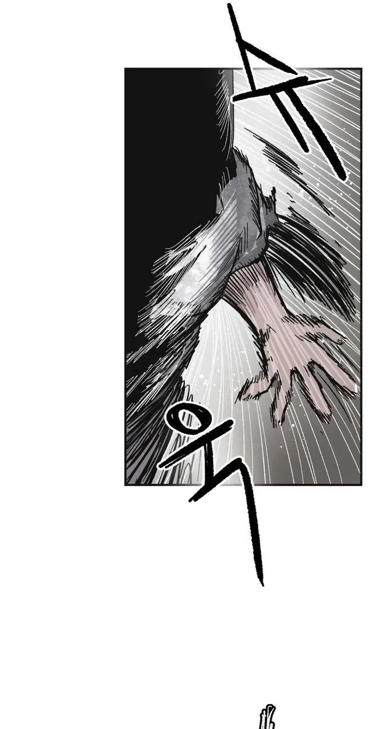 Chapter 14 — page 12