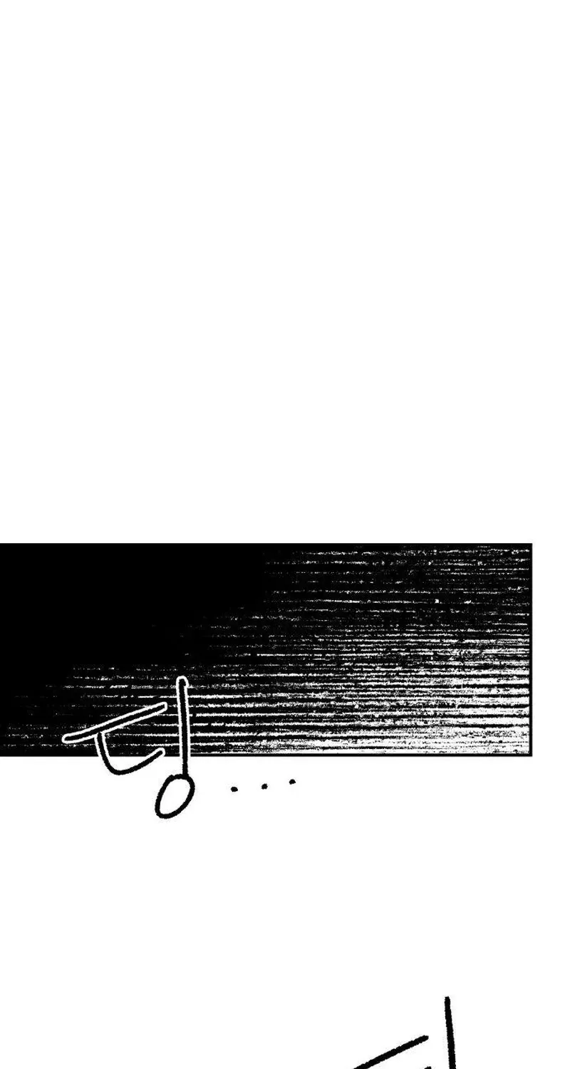 Chapter 14 — page 24