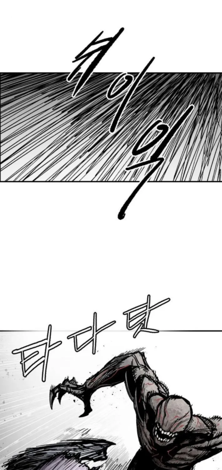 Chapter 15 — page 2