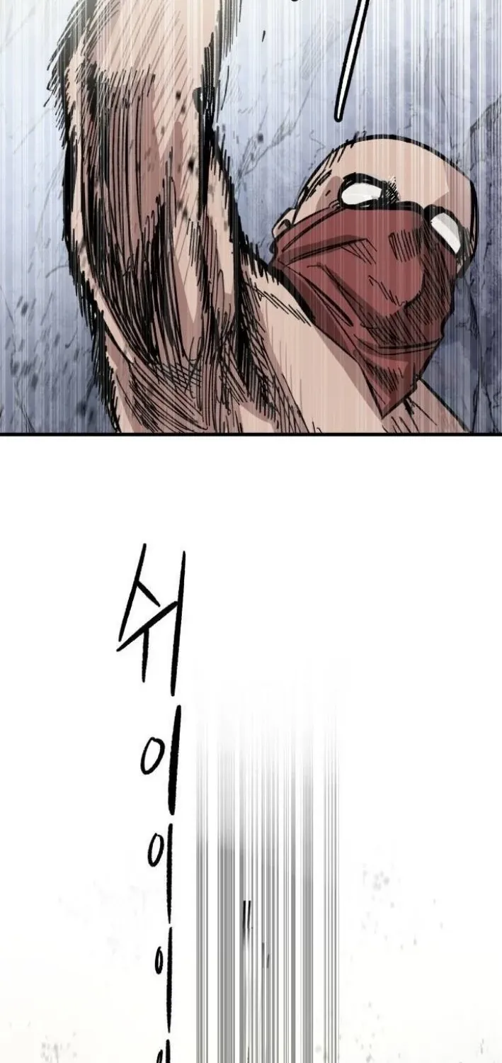 Chapter 3 — page 23