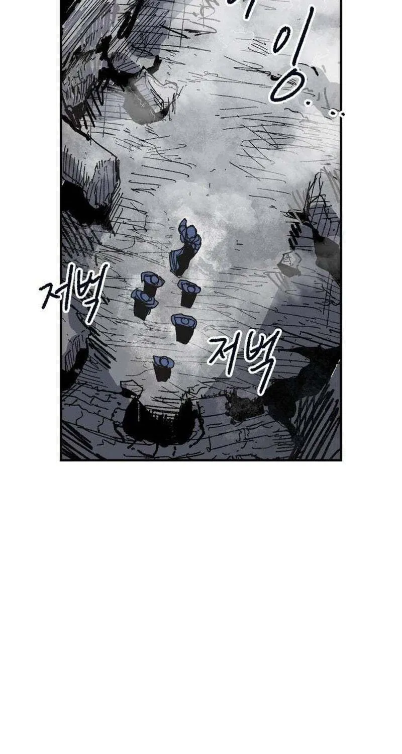 Chapter 29 — page 71