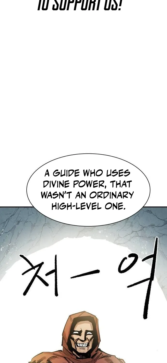 Chapter 4 — page 2