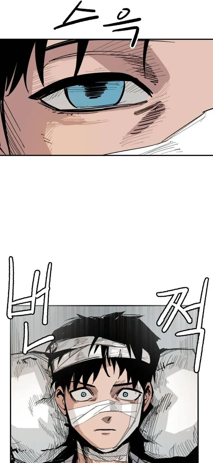 Chapter 4 — page 72