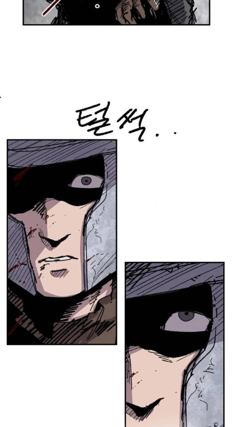 Chapter 33 — page 52