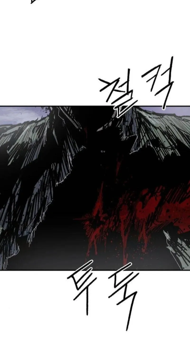 Chapter 34 — page 4