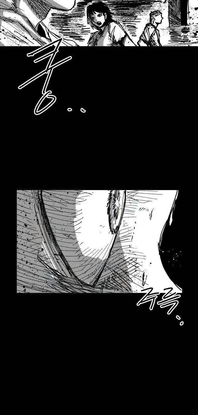 Chapter 40 — page 30