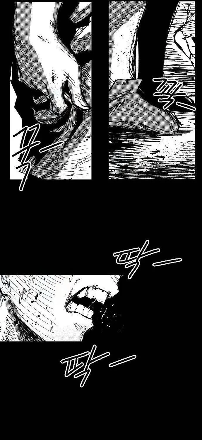 Chapter 40 — page 31