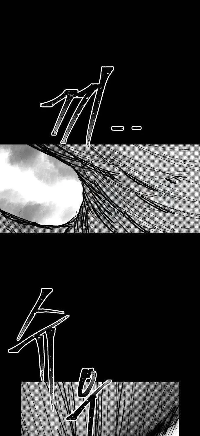 Chapter 40 — page 34