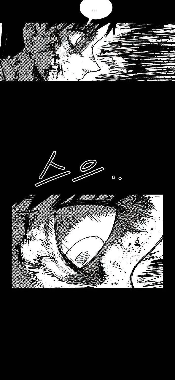 Chapter 40 — page 42