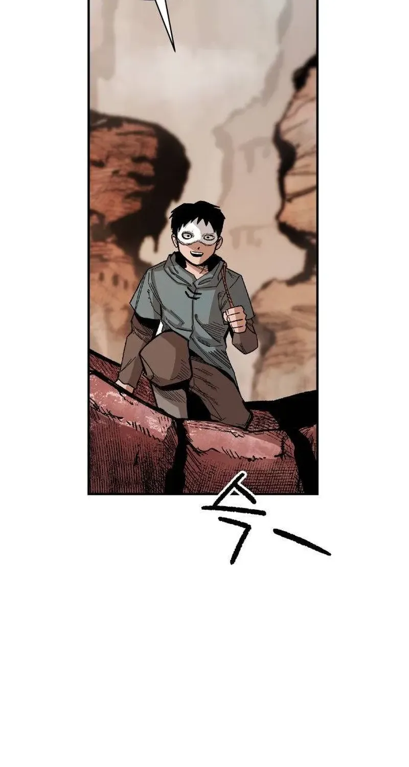 Chapter 5 — page 67