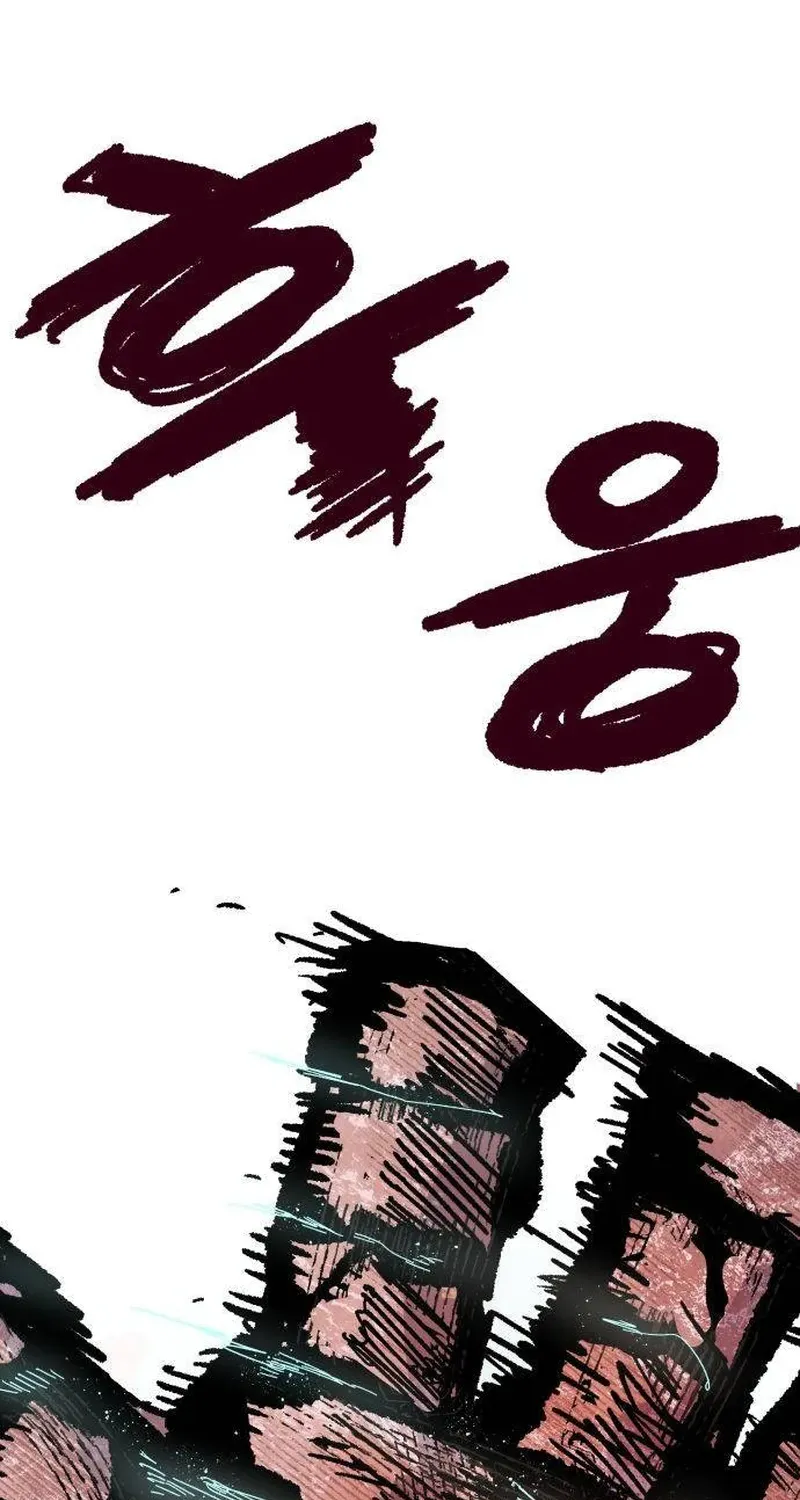 Chapter 5 — page 72