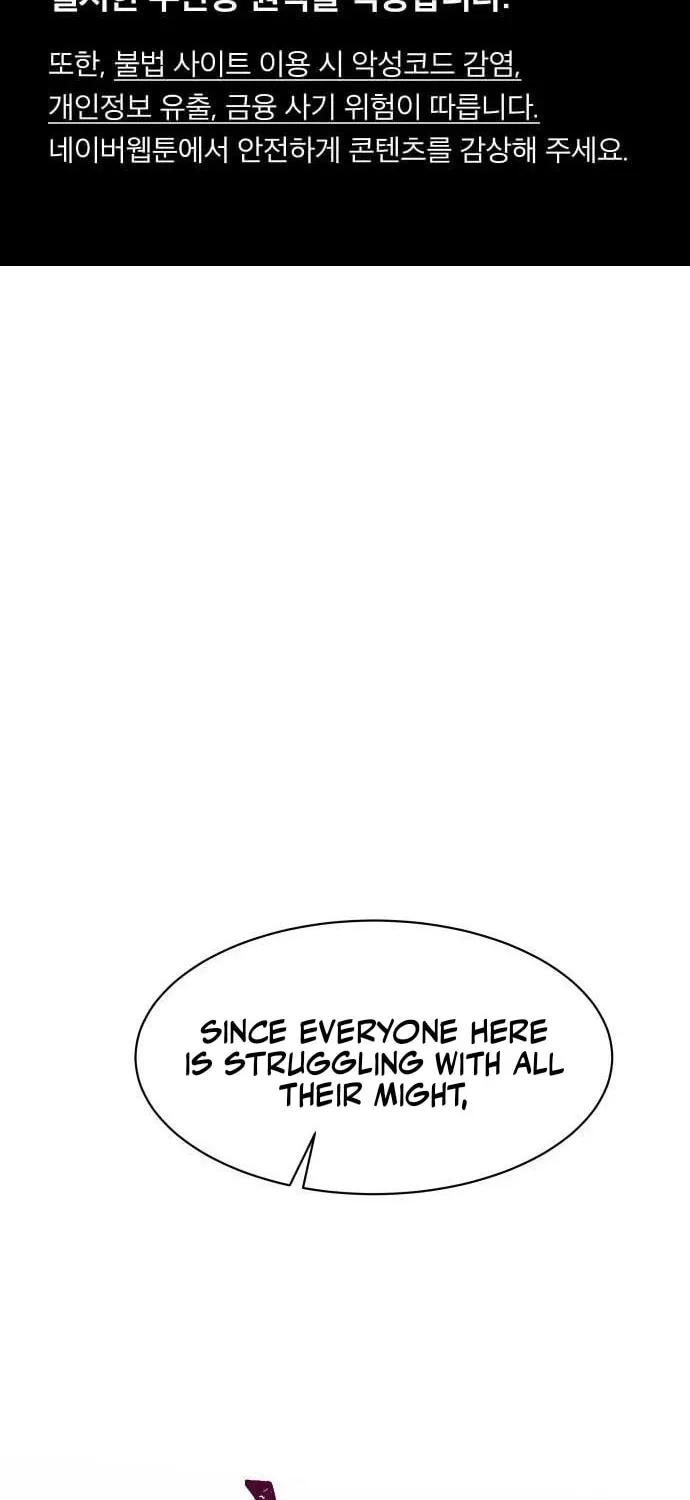 Chapter 41 — page 2