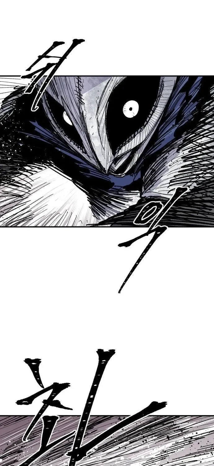 Chapter 41 — page 45