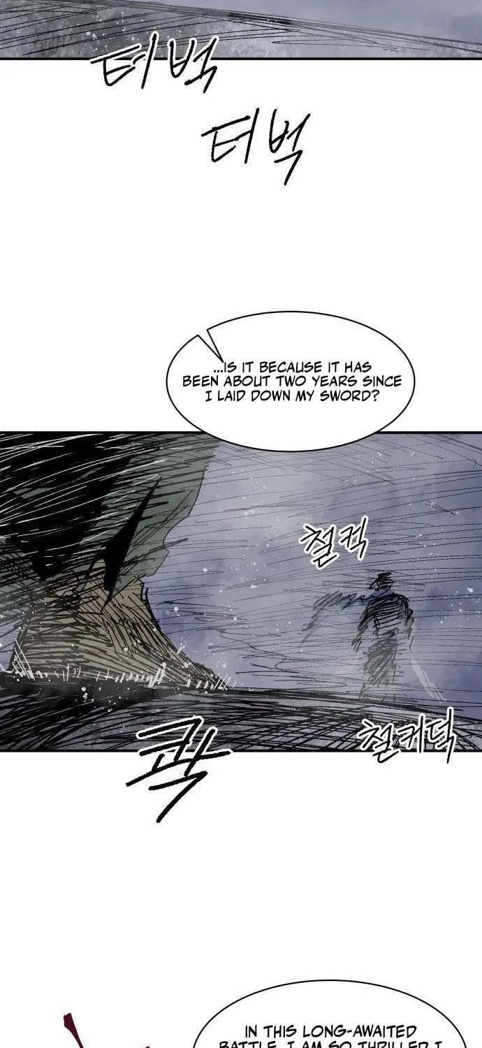 Chapter 42 — page 3