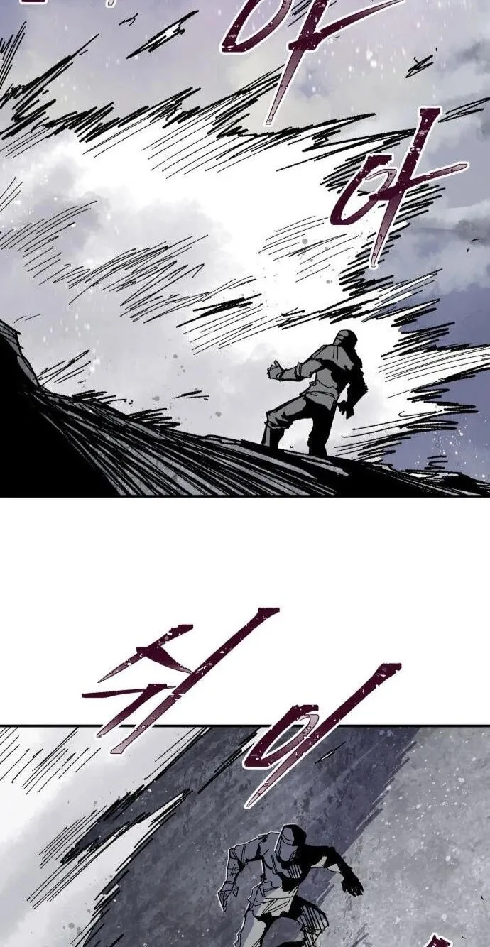 Chapter 45 — page 41